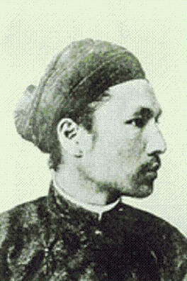 Ham Nghi