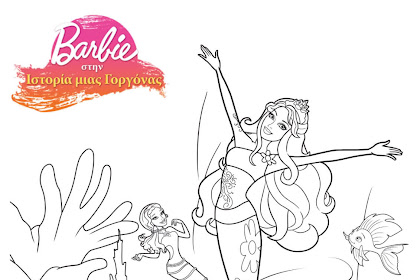 Barbie Mermaid Coloring Pages Free