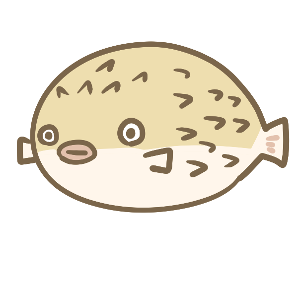 美しい花の画像 トップ100 ハリセンボン 魚 イラスト