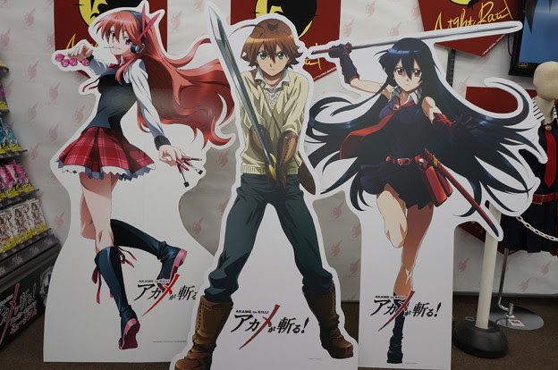Japanimer アニメ 2クール