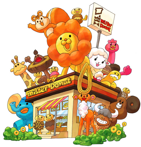 あなたのためのイラスト 綺麗なイラスト ミスター ドーナツ