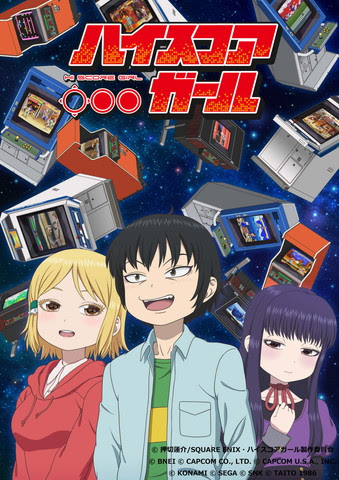 すごい 青森 アニメ 放送 すべてのアニメ画像