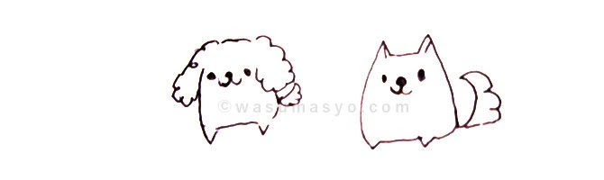 美しい花の画像 上無料 犬 イラスト 手書き