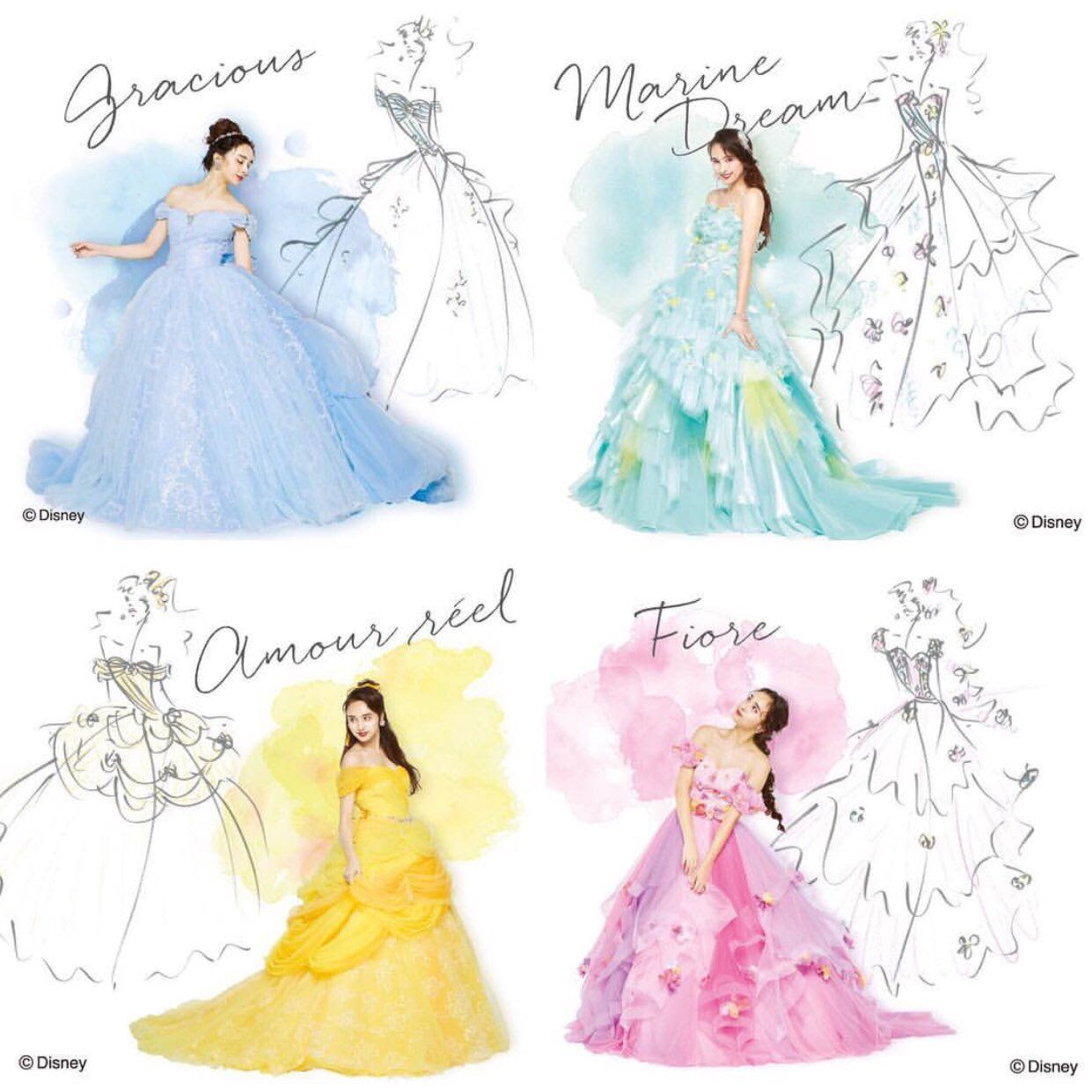 トップ100 イラスト Disney プリンセス ドレス ただのディズニー画像