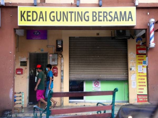 Kedai Basikal Presint 15