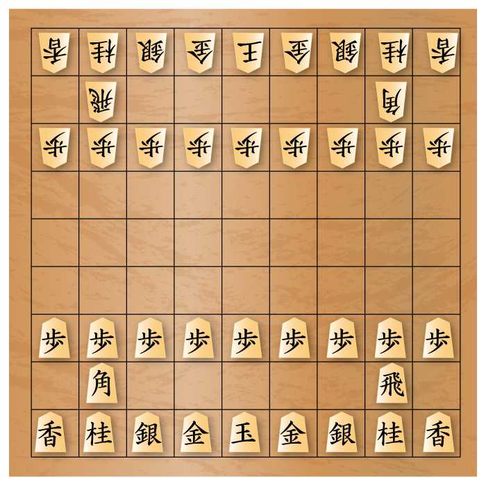 Hd限定将棋 駒 イラスト ディズニー画像のすべて