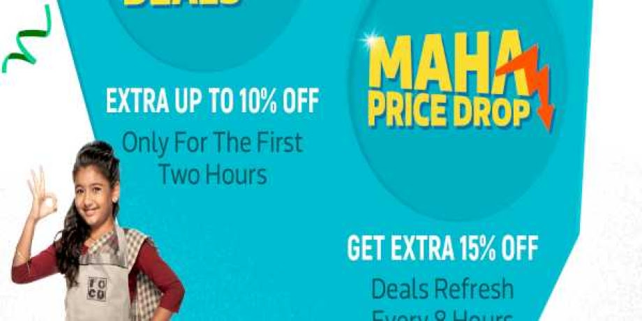 Maha Price Drop