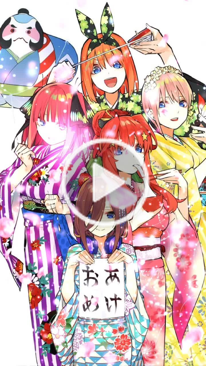 最高の5等分の花嫁 壁紙 最高の花の画像