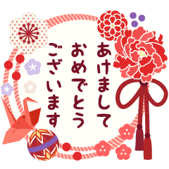 おめでとうスタンプ無料 Line 誕生日をお祝い 無料カスタムスタンプを使ってみよう