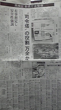 最高のコレクション 長崎新聞 おくやみ 人気のある画像を投稿する