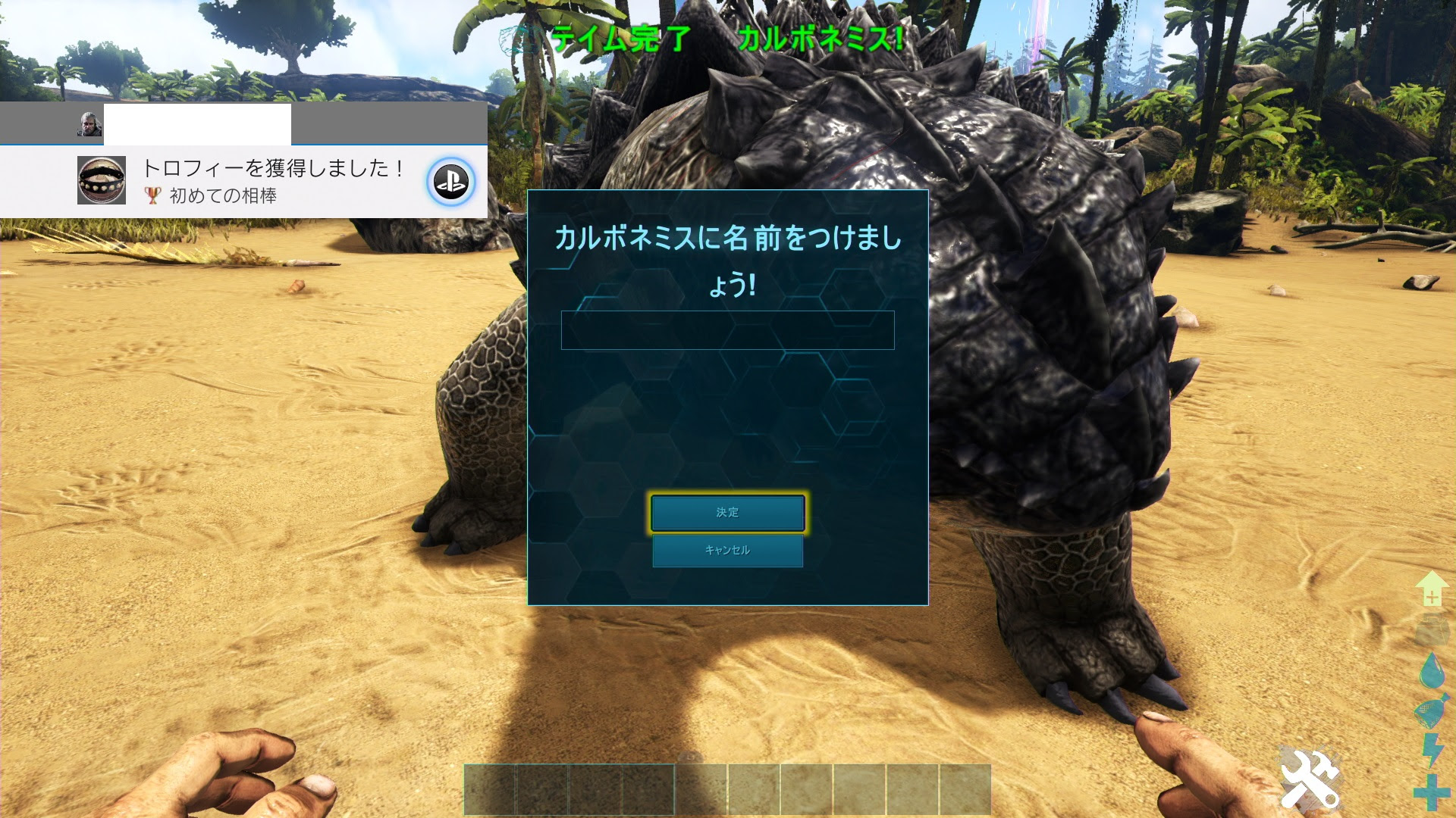 Ark キブル コマンド Ark キブル 超級 コマンド Saesipapictoya