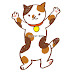 [新しいコレクション] スマホ 壁紙 猫 イラスト フリー 164269-スマホ 壁紙 猫 イラスト フリー