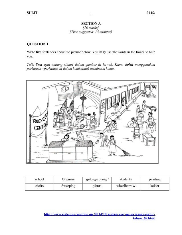 Soalan Ask Tingkatan 2 - Contoh Nde