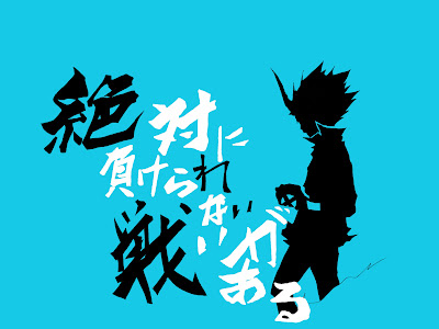 かっこいい アニメ 壁紙 アニメ 名言 待ち受け の最高のコレクション アニメ画像