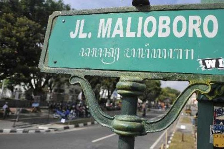 Jalan Malioboro, Yogyakarta.