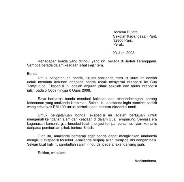 Contoh Karangan Surat Rasmi Pendek - Rasmi V