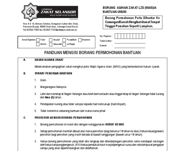 Zakat Selangor Bantuan Pendidikan Online Soalan 69