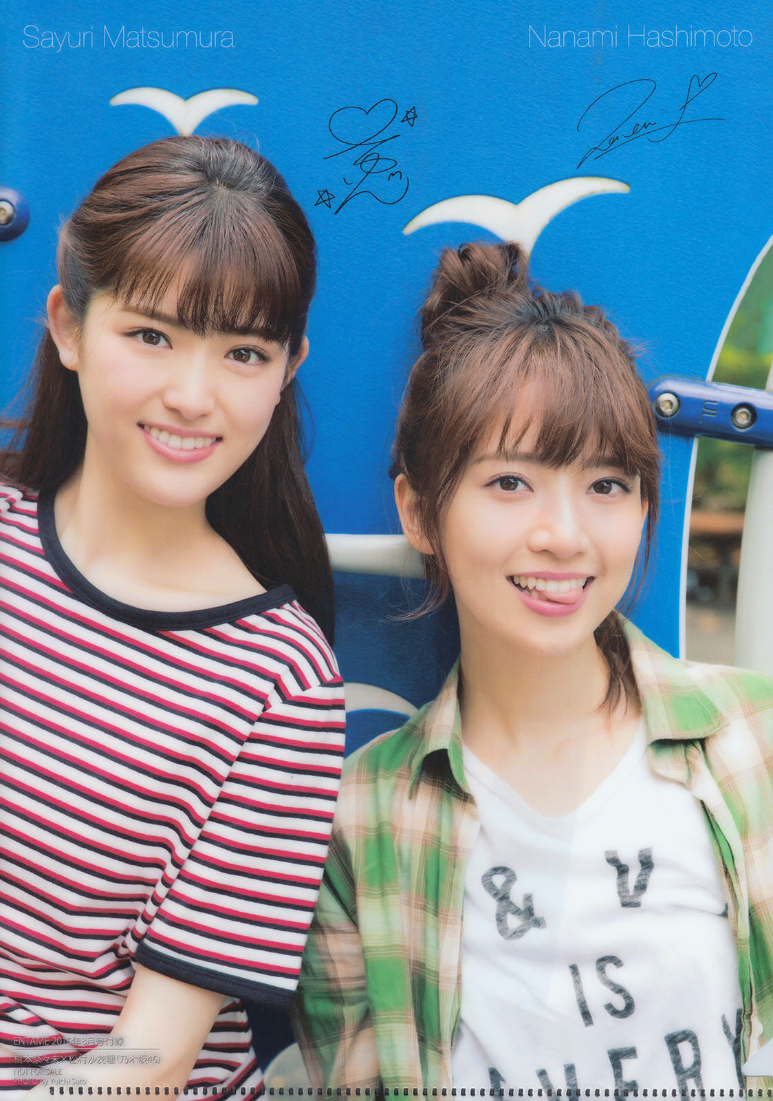 人気のダウンロード 松村沙友理壁紙 Hdの壁紙 無料 Itukabegami