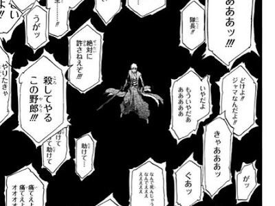 画像をダウンロード ブリーチ 最終回 予想 428449