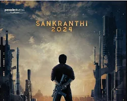 Image of Eagle, Upcoming Indian movie 2024