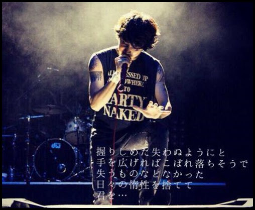 動物画像無料 Hd限定one Ok Rock かっこいい 歌詞
