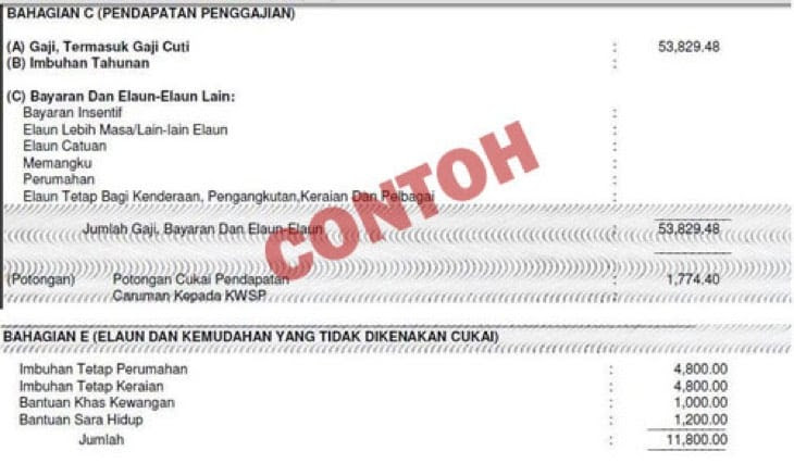 Contoh Slip Gaji Biasa - Kabar Click