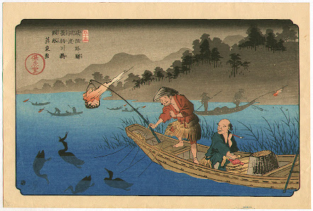 Keisai Eisen: Cormorant Fishing - Sixty-nine Stations of Kisokaido -  Artelino - Ukiyo-e Search