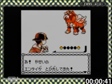 驚くばかり金銀 スイクン すべてのぬりえ