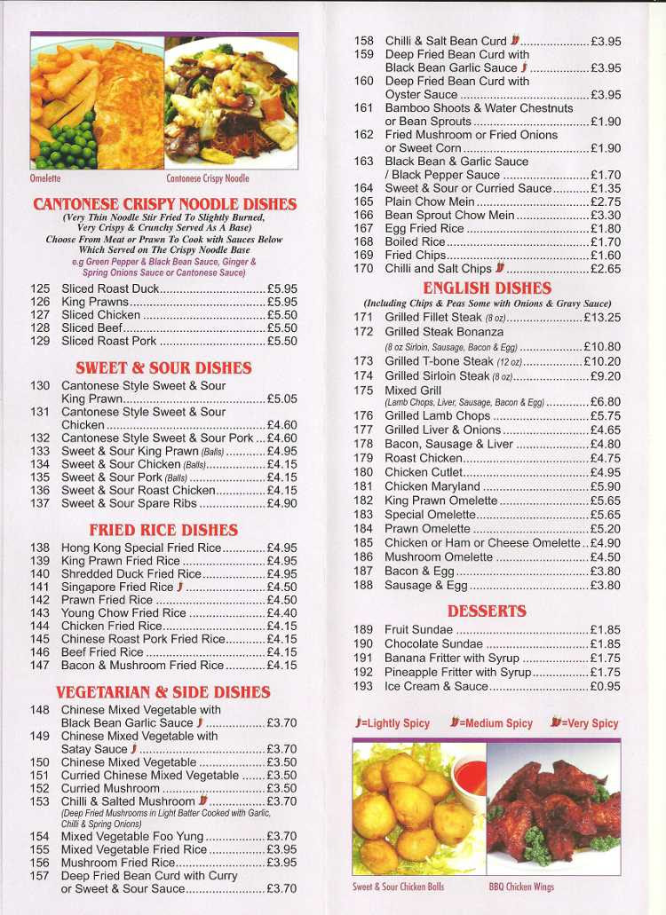 Check spelling or type a new query. Hong Kong Chinese Restaurant On Uppingham Rd Leicester Everymenu