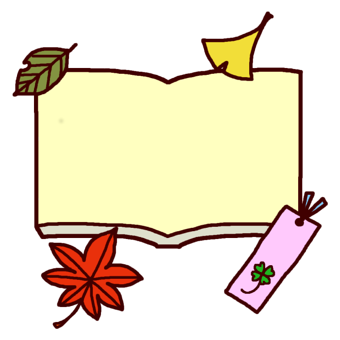 最新のhd読書の秋 イラスト 無料 最高の動物画像
