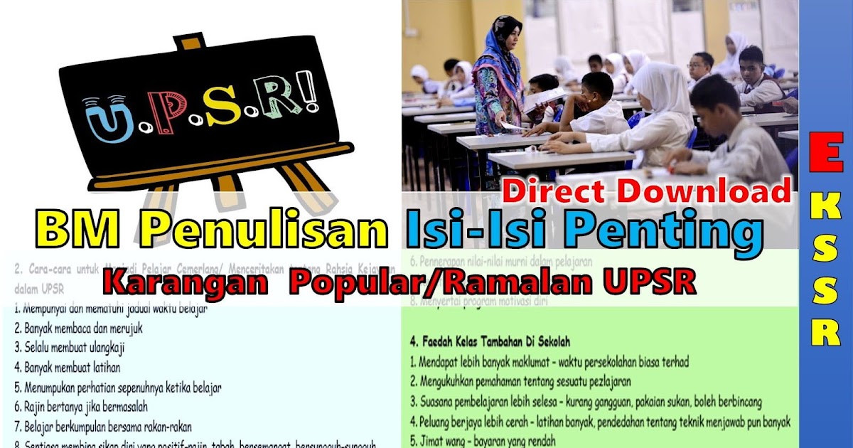 Soalan Percubaan Upsr 2019 Sains Johor - Siput Mer