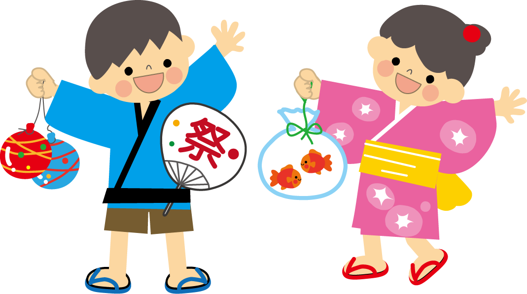 ぜいたく お祭り イラスト 可愛い 最高のアニメギャラリー