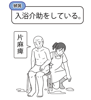 最高の無料イラスト これまでで最高の介護 Kyt イラスト