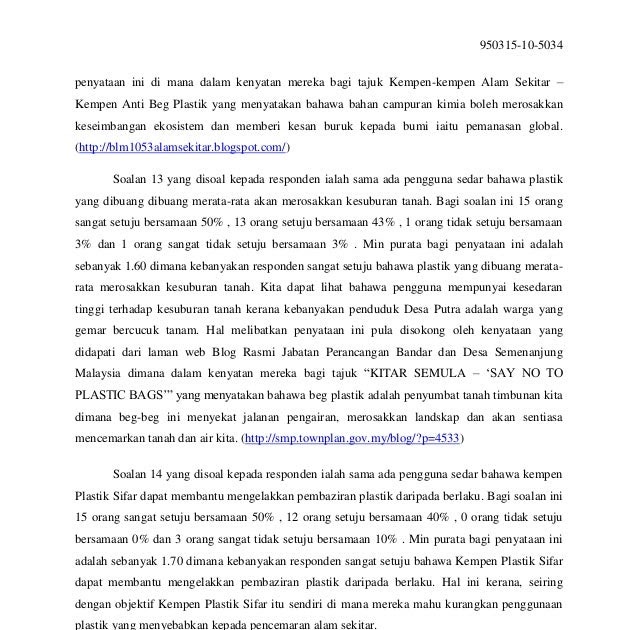 Contoh Soalan Kajian Sejarah - Kecemasan 1