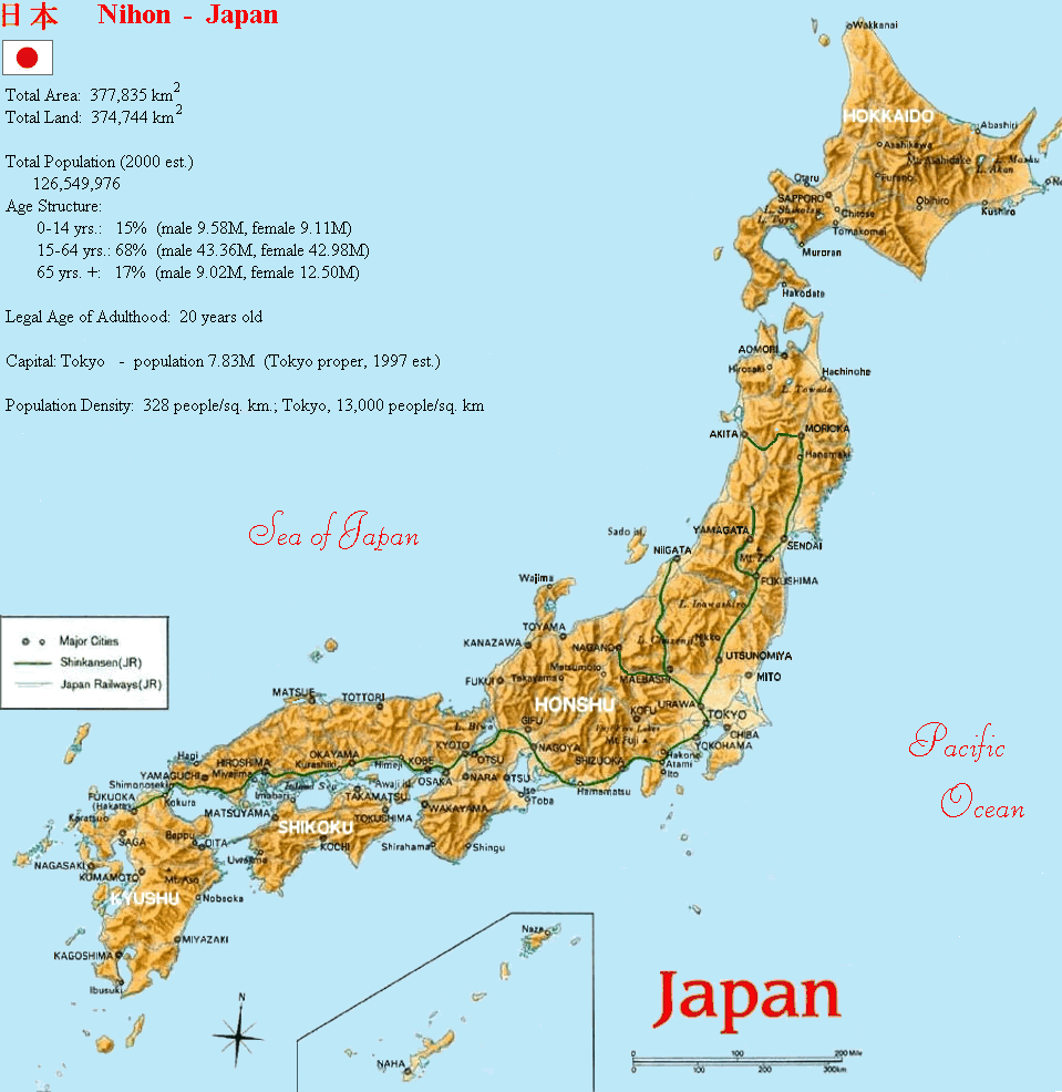 Jungle Maps Map Of Japan Mountains