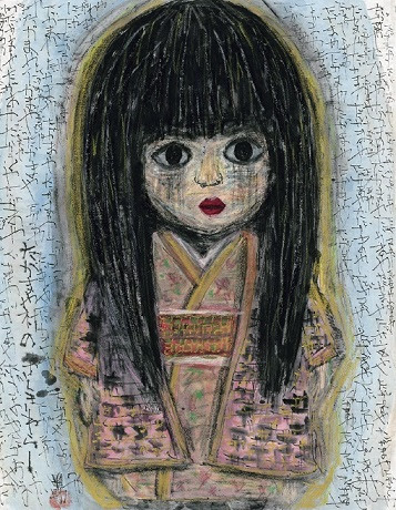 すべての花の画像 ベスト50 壁紙 運気アップ 芸能人