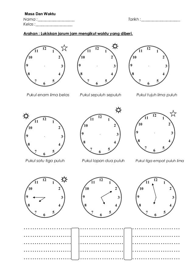 Soalan Matematik Tahun 3 Unit 1 - Contoh ABCD