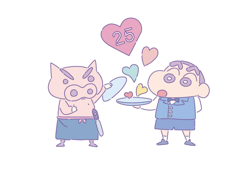 ラブリーかわいい イラスト おしゃれ クレヨン しんちゃん 無料イラスト集