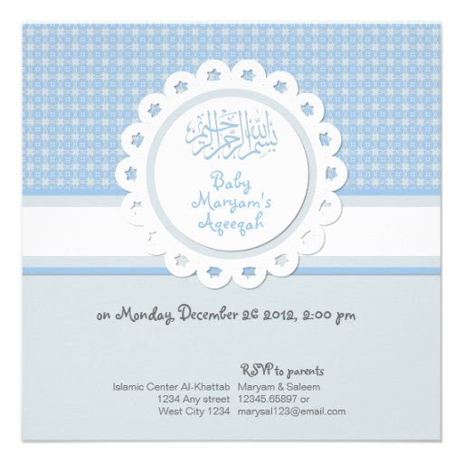How To Announce Baby Birth In Islam - christening outfits baby boy How To Announce Baby Birth In Islam - christening outfits baby boy