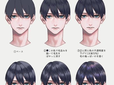 完了しました 髪型 イラスト 男性 男性 髪型 イラスト 描き方