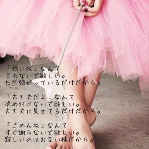 友達 英語 ポエム