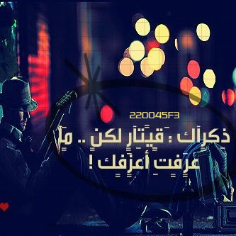 Ø¹Ø¨Ø§Ø±Ø§Øª Ø¨Ø§Ù„Ø§Ù†Ø¬Ù„ÙŠØ²ÙŠ Ø¹Ù† Ø§Ù„Ø­Ø¨ Ù…Ø²Ø®Ø±ÙØ© Aiqtabas Blog