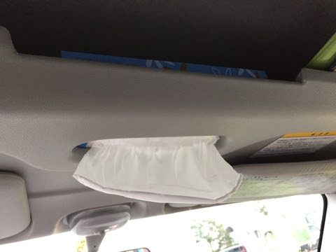 カバー 魔法 運動する ティッシュ 車 天井 Offenebefreiung Org
