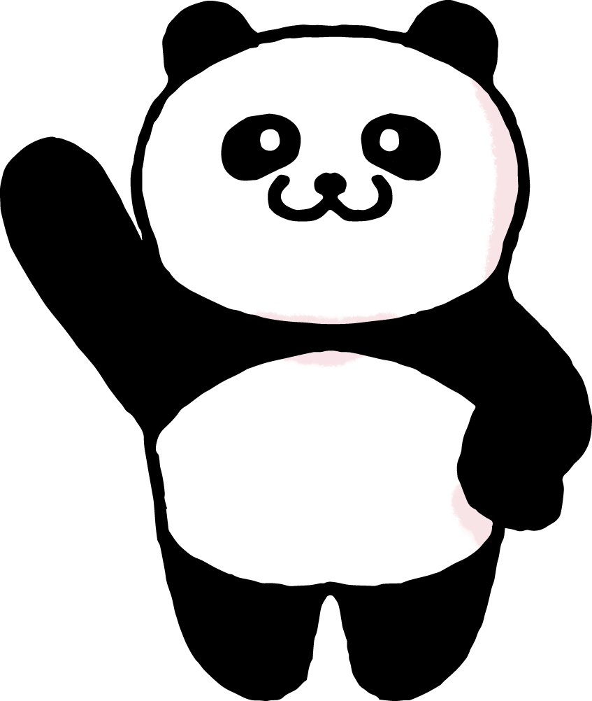 かわいいディズニー画像 100 Epic Bestパンダ イラスト 無料 ゆるい