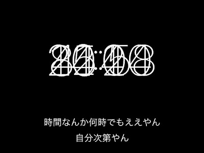 コンプリート！ ロック 画面 スマホ 禁止 壁紙 272533