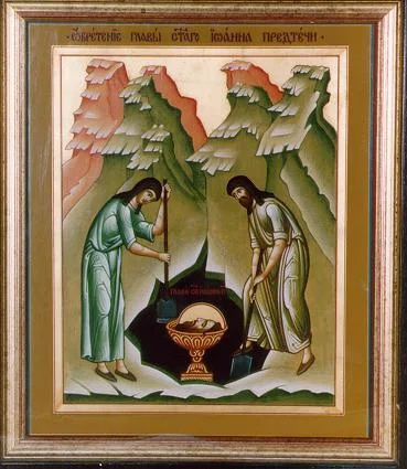 Aflarea capului Sfantului Ioan Botezatorul