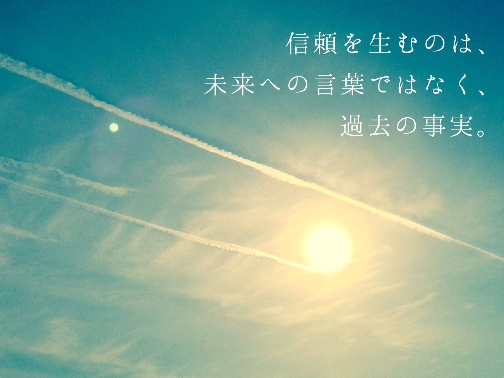 綺麗なポエム 感動 する 言葉 最高の花の画像