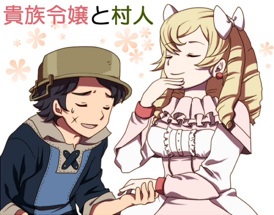 無料ダウンロード ファイアーエムブレム 覚醒 イラスト イラスト画像検索エンジン