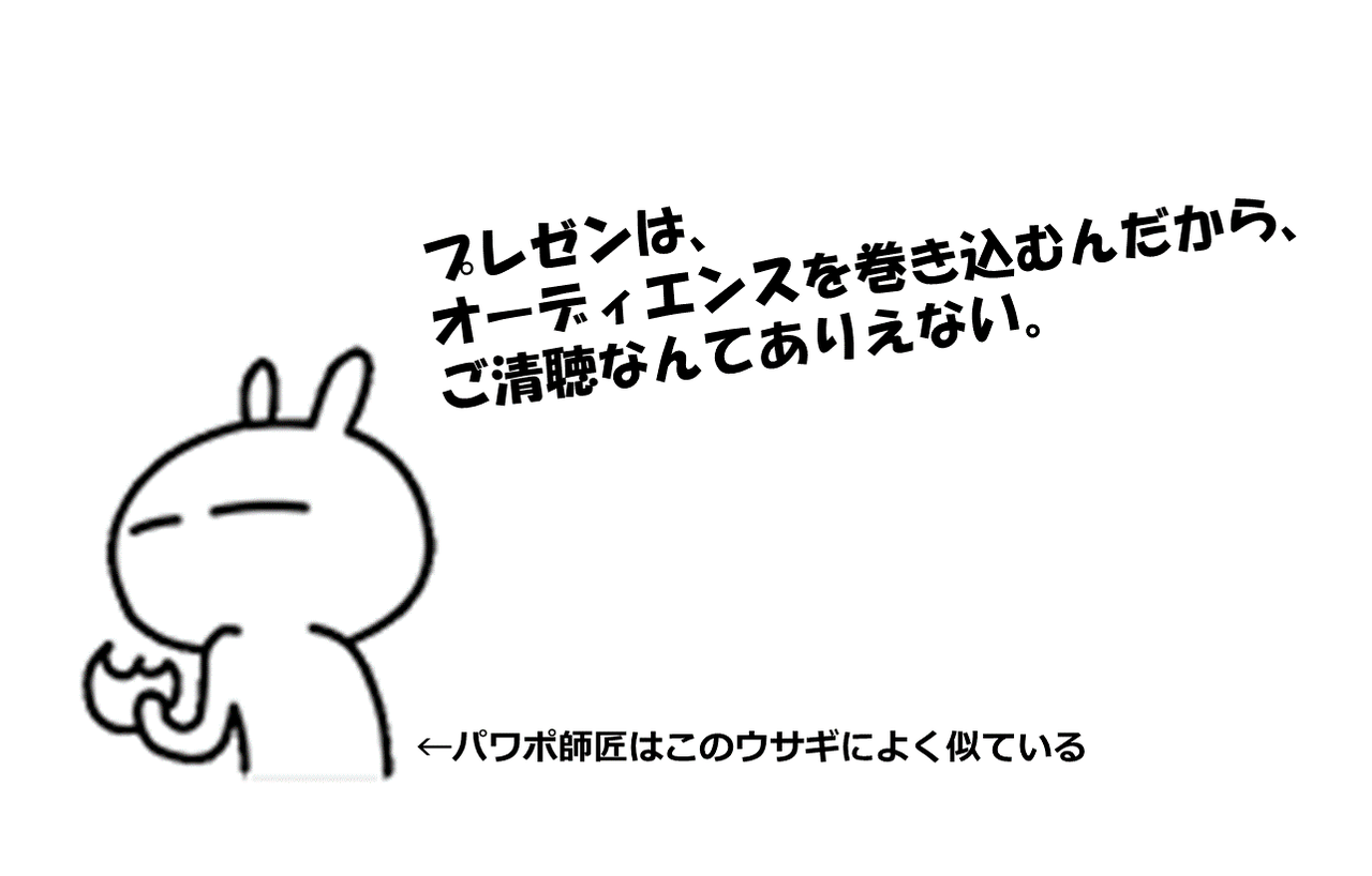 トップ100 動く ご 清聴 ありがとう ご ざいました イラスト ディズニー帝国