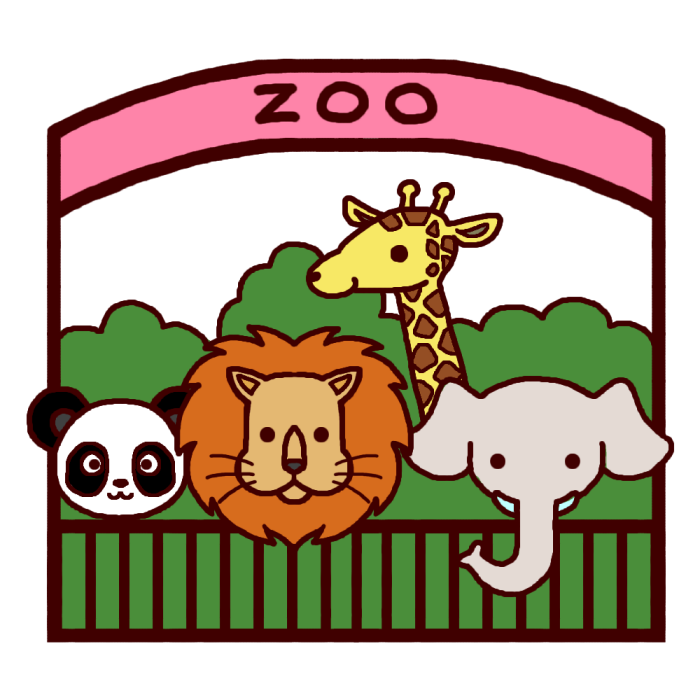 最高の動物画像 これまでで最高の動物園 イラスト フリー